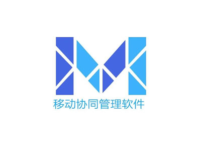 致遠(yuǎn)M3移動(dòng)協(xié)同辦公軟件（OA）